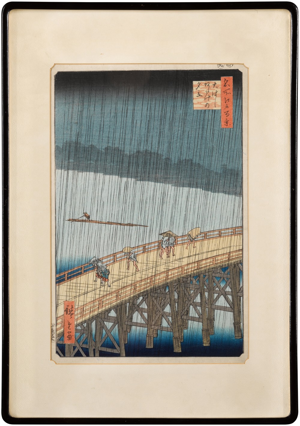 "Pioggia improvvisa sul ponte Shin-Ohashi e Atake", opera di Utagawa Hiroshige.