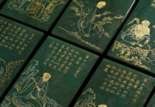 Bellezza e nostalgia: da Sissi a Maria Gabriella di Savoia, all’asta da Piguet la storia delle grandi famiglie europee Libri in giada, sezione Arte orientale.