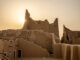 La prima asta Sotheby’s in Arabia Saudita ha offerto splendidi gioielli e alcune sorprendenti rarità : La prima asta di Sotheby’s in Arabia Saudita