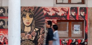 Master in Design del gioiello a Venezia. L’ABA di Venezia ospita un percorso che unisce arte, design e maestria artigianale Accademia delle Belle Arti di Venezia, Murales dell’artista urbano Shepard Fairey, aprile 2022