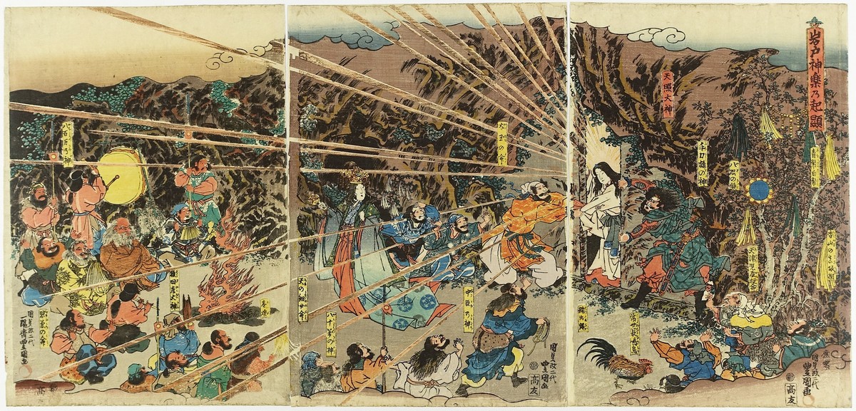Amaterasu esce dalla sua grotta