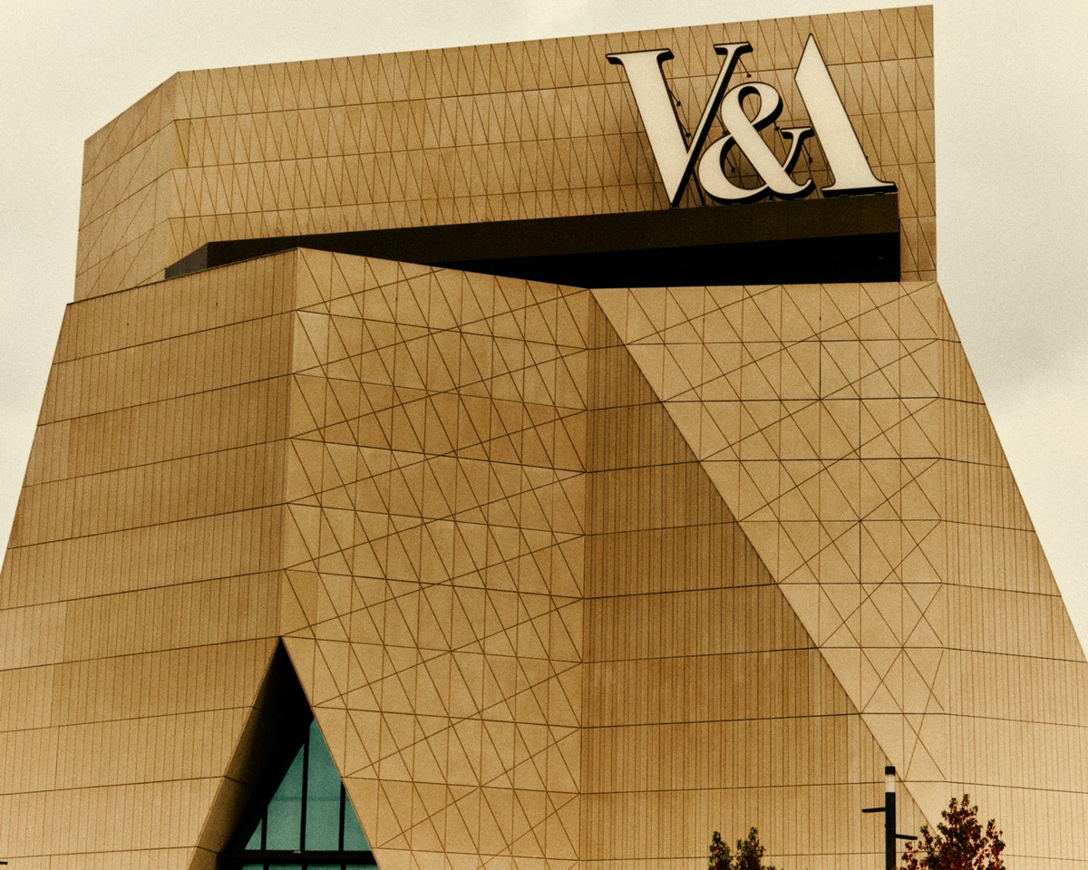 Esterno dell’East Museum