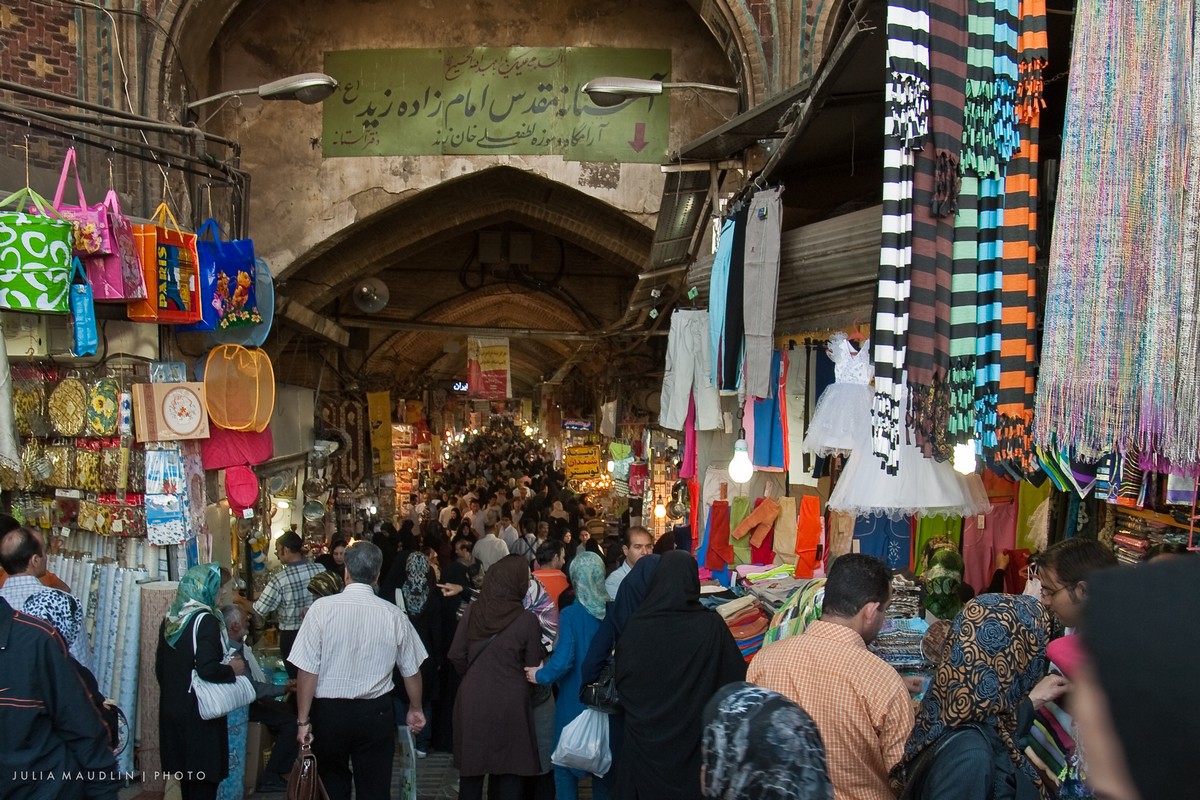 Ingresso del Bazaar di Teheran